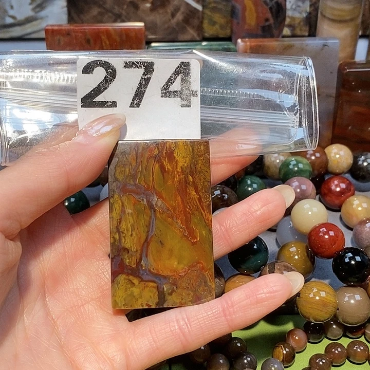 硅化玉未镶嵌天然北票树化玉吊坠