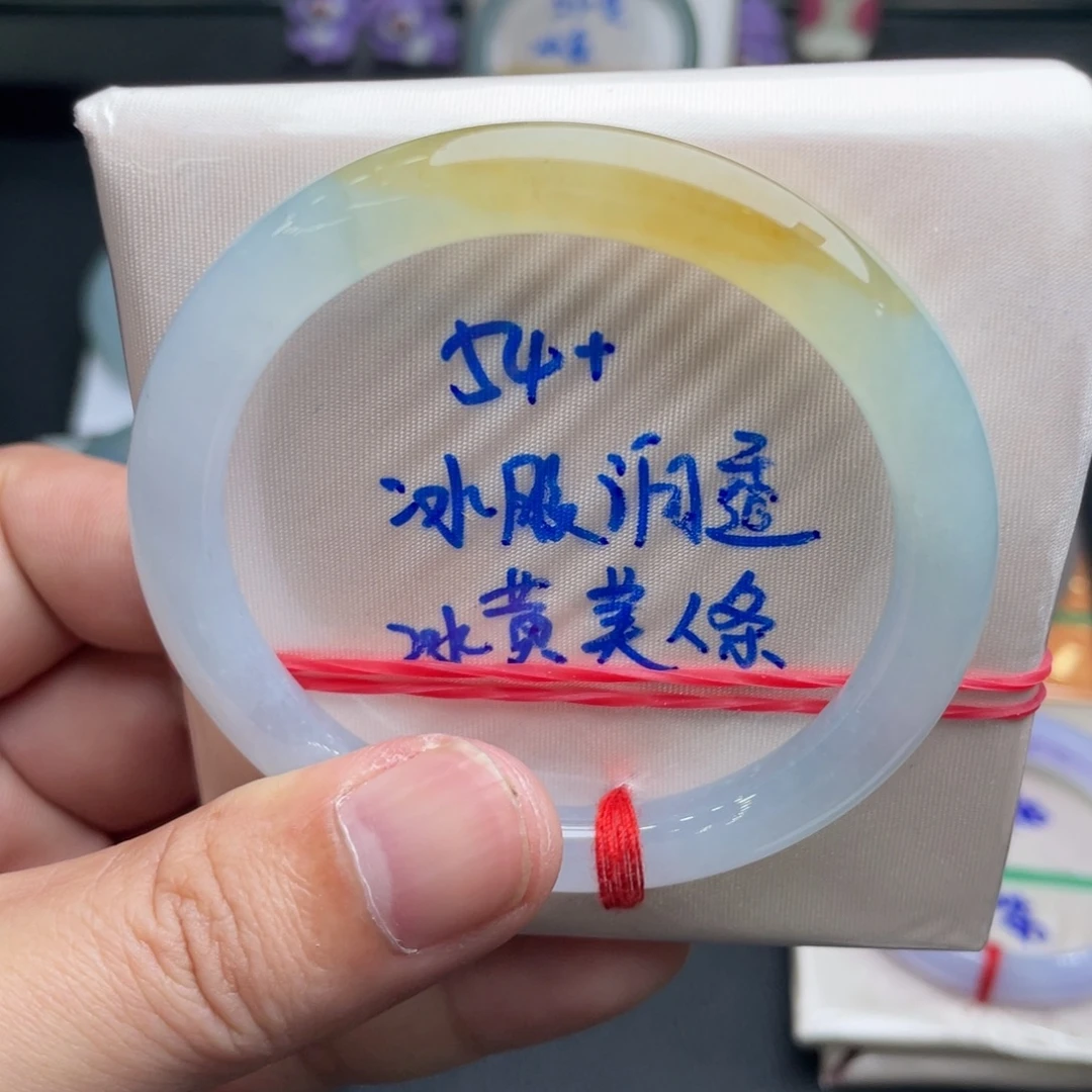 翡翠未镶嵌手镯翡翠手镯59