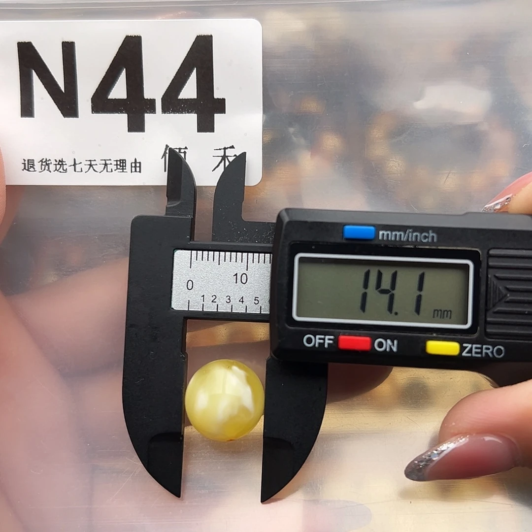 琥珀未镶嵌裸石微瑕