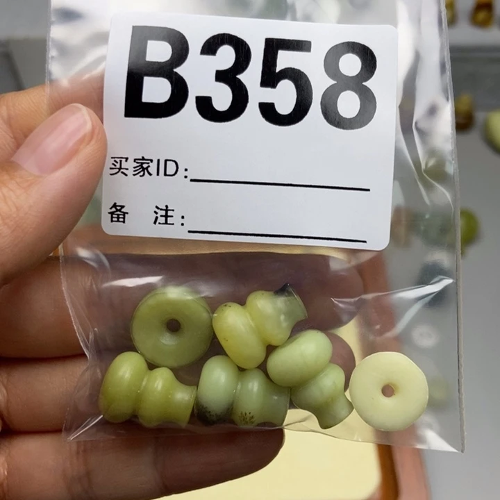 蛇纹石玉未镶嵌颈饰满*?