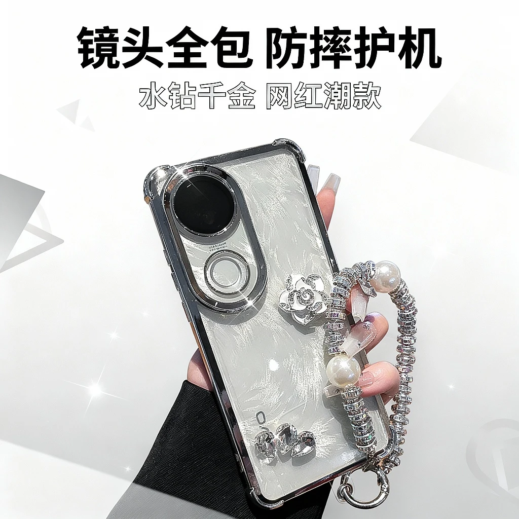 潮多米适用vivos20手机壳s30新款女s20pro网红s30pro镜头全包s19