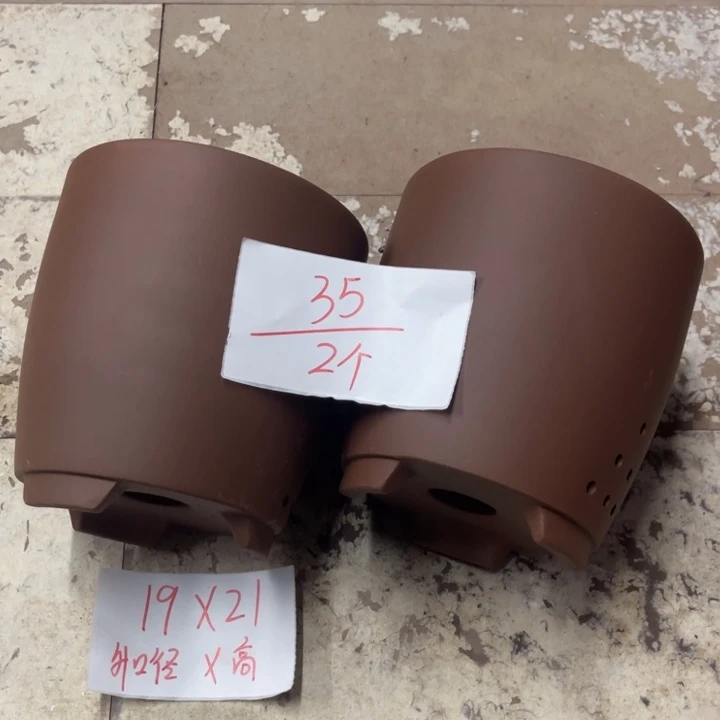 紫砂花盆破损包赔