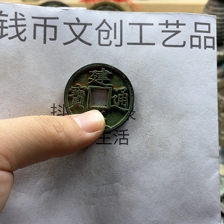 缘**我收藏的小小小小小小小