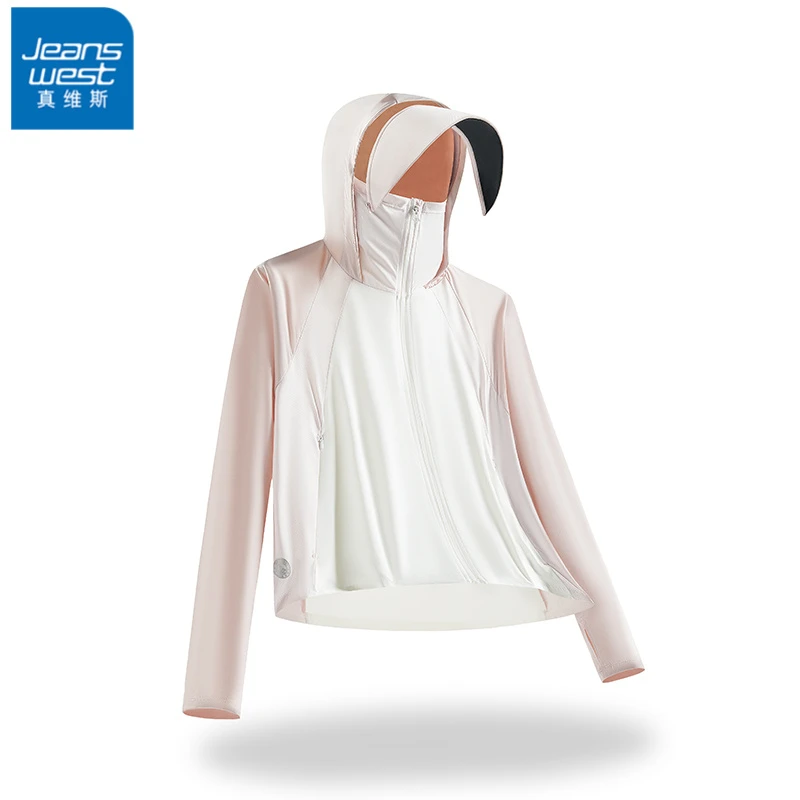 真维斯防晒衣女夏季连帽休闲外套防嗮衣女士皮肤衣男外套