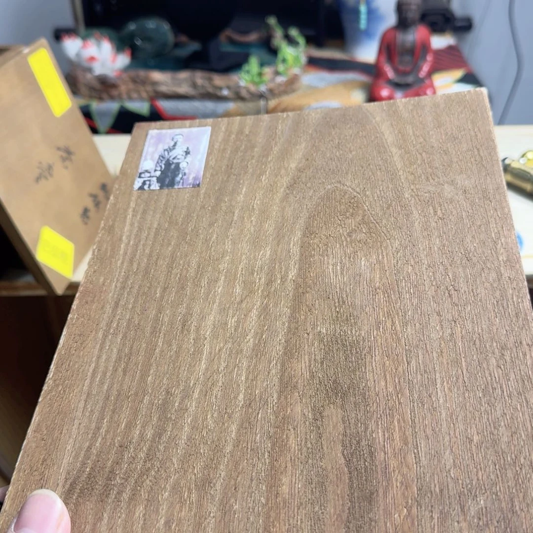 茶宠现代工业设计方法