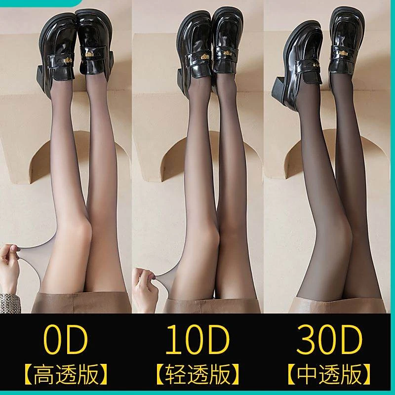0d丝袜女夏季超薄纯欲性感黑丝显瘦防勾丝女神御姐透肤袜黑丝搭配