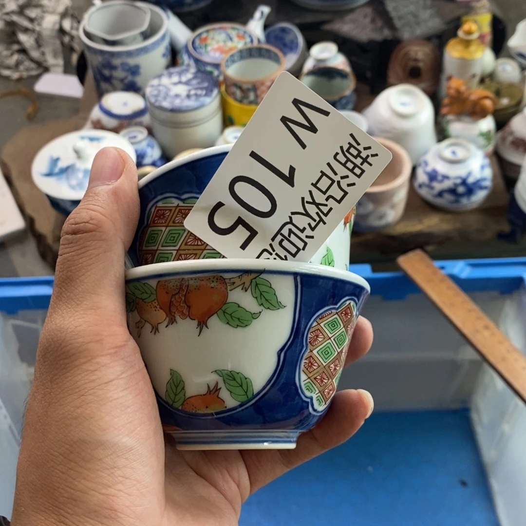 至***简瓷器的时候我也是醉