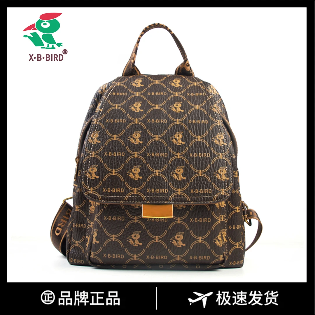 【长25宽15高29】手提单肩包女款斜挎大容量时尚女包3295