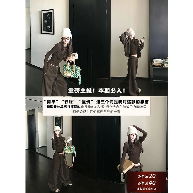 SKK"长期松弛主义"主推B入獨家版型！加绒巨暖卫衣套装
