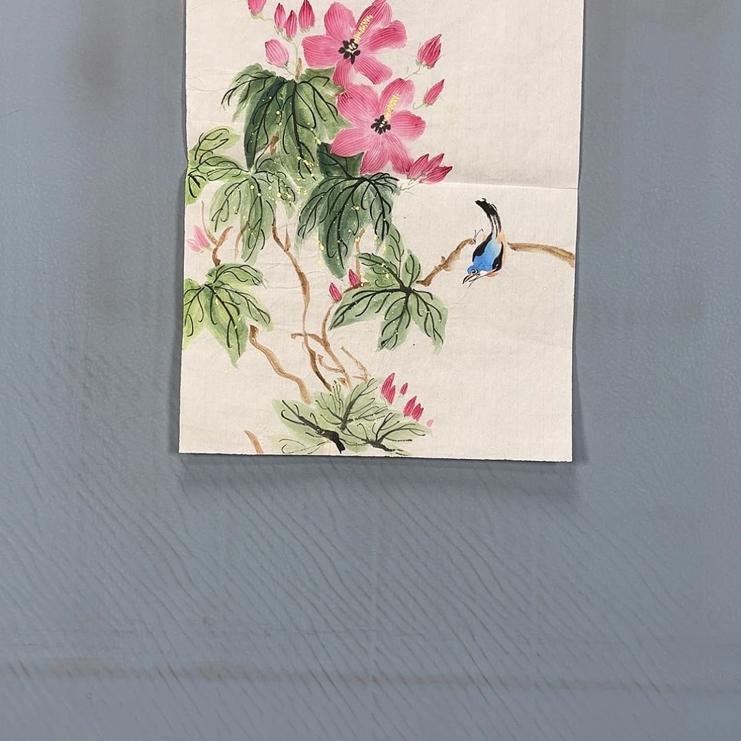 国画105 牡丹一如你