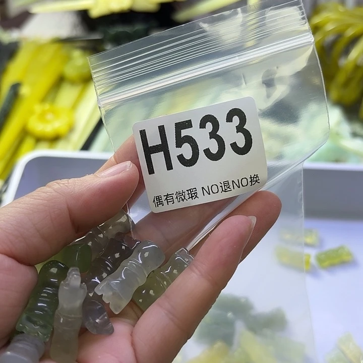 浅***然蛇纹石玉合金发饰