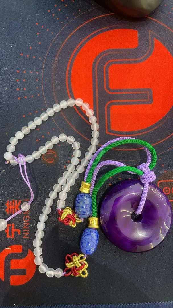 珠光宝气-光彩照人-高雅华贵-精美绝伦-设计款平安扣吊坠