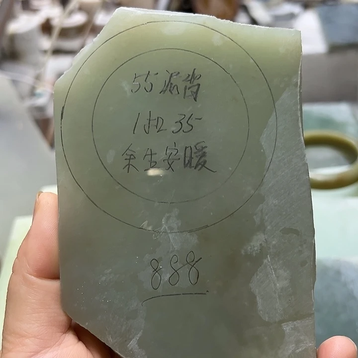 和田玉（糖玉）手镯未镶嵌?****?定制