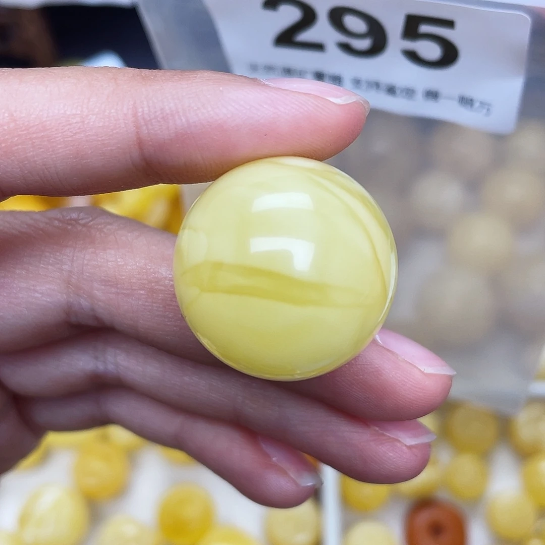 蜜蜡未镶嵌珠宝奇石23.9