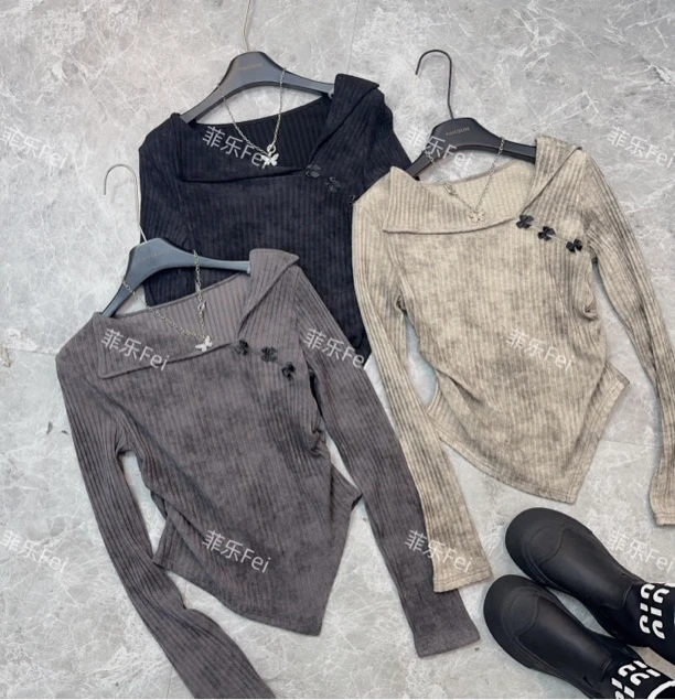 扎染打底衫女秋冬新款修身显瘦高级感内搭长袖T恤上衣女