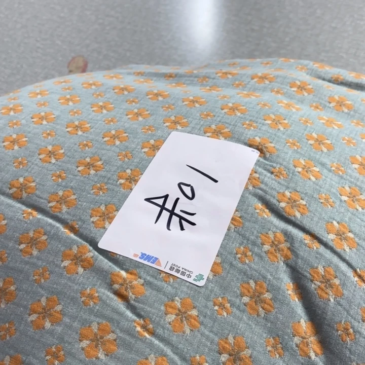 柠****棉全棉系列产品十米