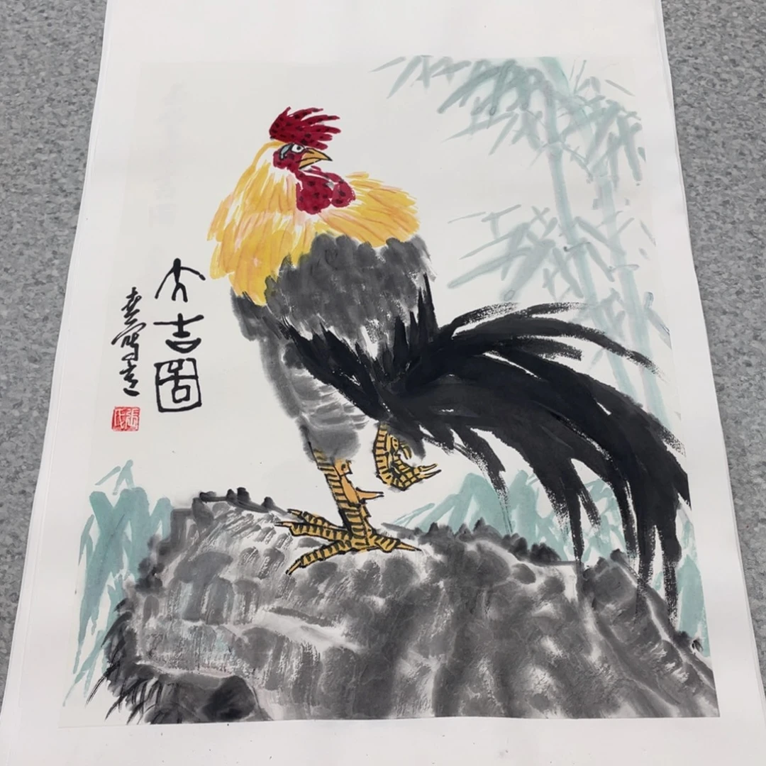 国画1.4平尺国画作品