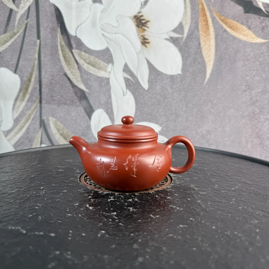 935号 超 仿古壶 170cc