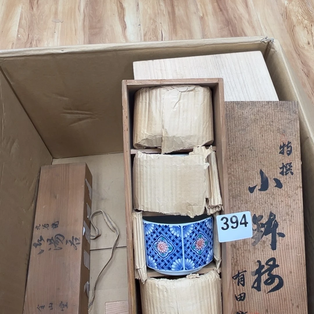 瓷片呀工艺品摆件瓷器摆件正能量