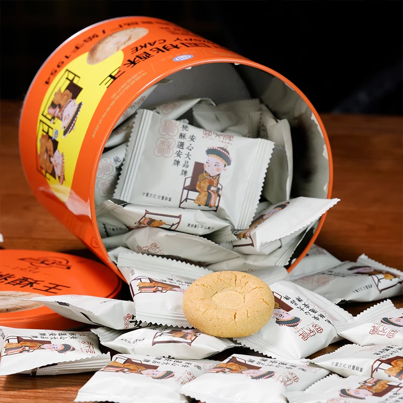 江西特产乐平安牌桃酥中国桃酥王258g小桶装传统中式糕点礼盒装