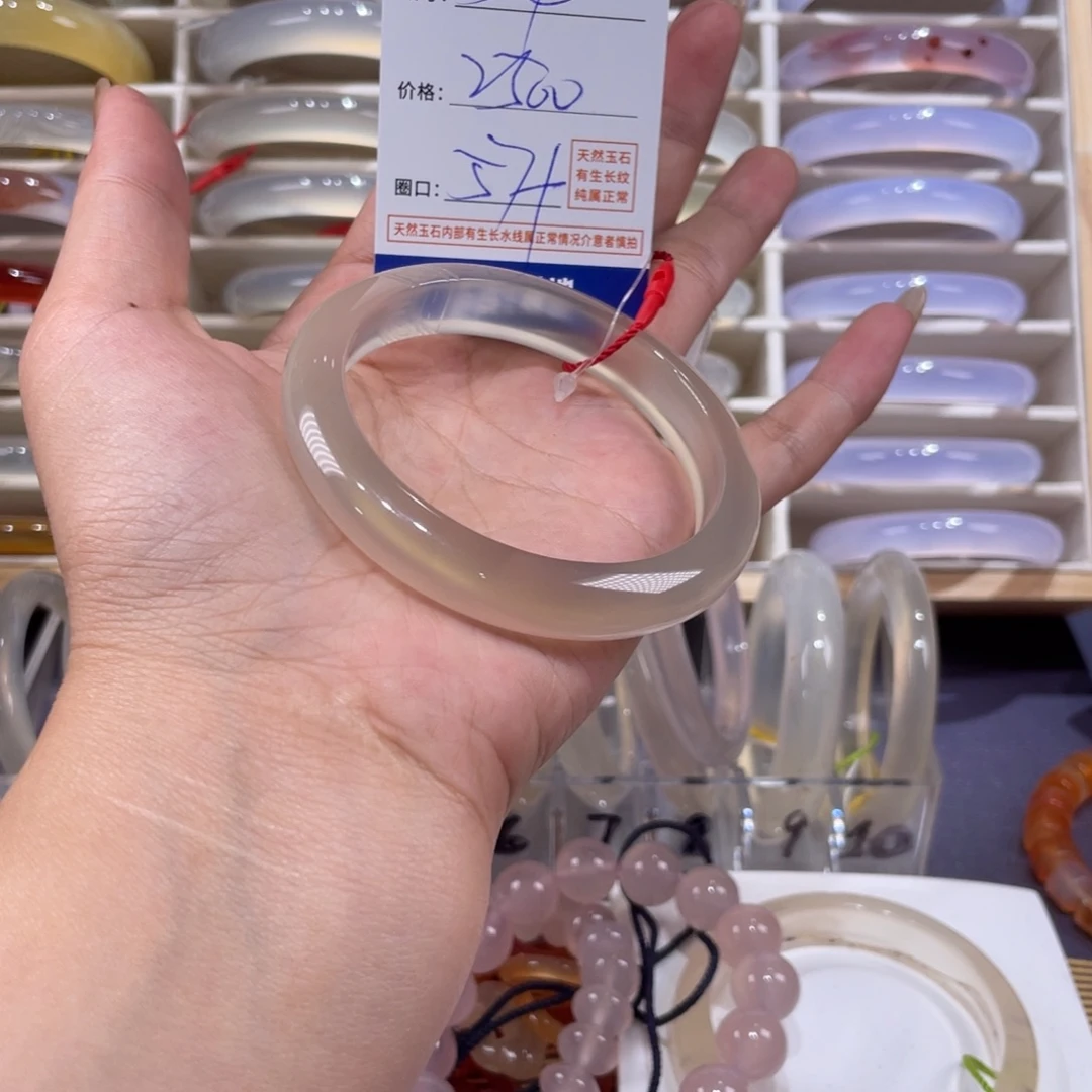 玛瑙/玉髓未镶嵌手镯