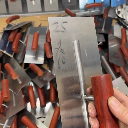 贝贝精品工具好用