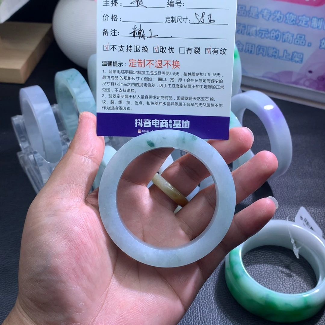 m***@定制翡翠未镶嵌翡翠手镯翡翠