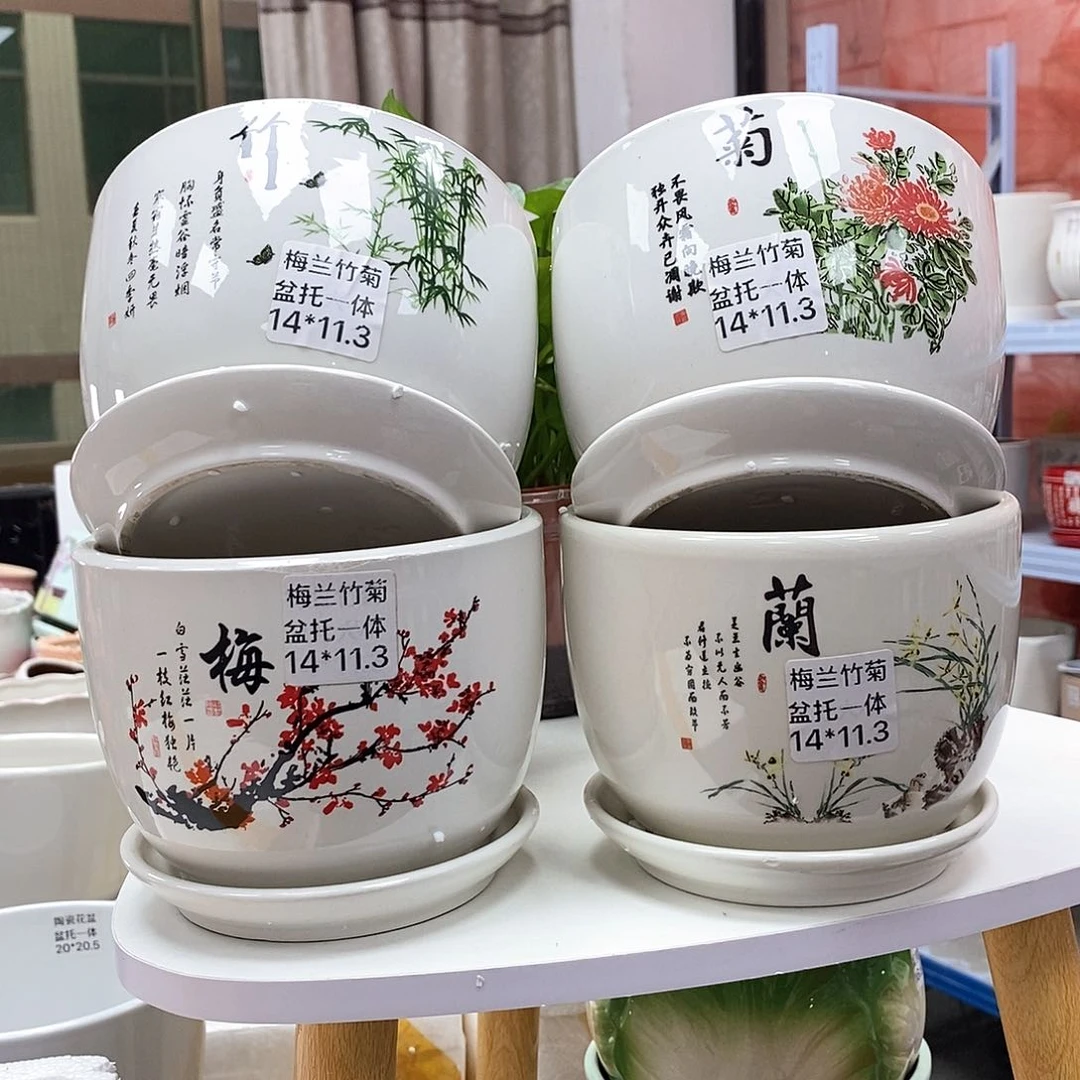 陶瓷@陶瓷花盆@@583838183969