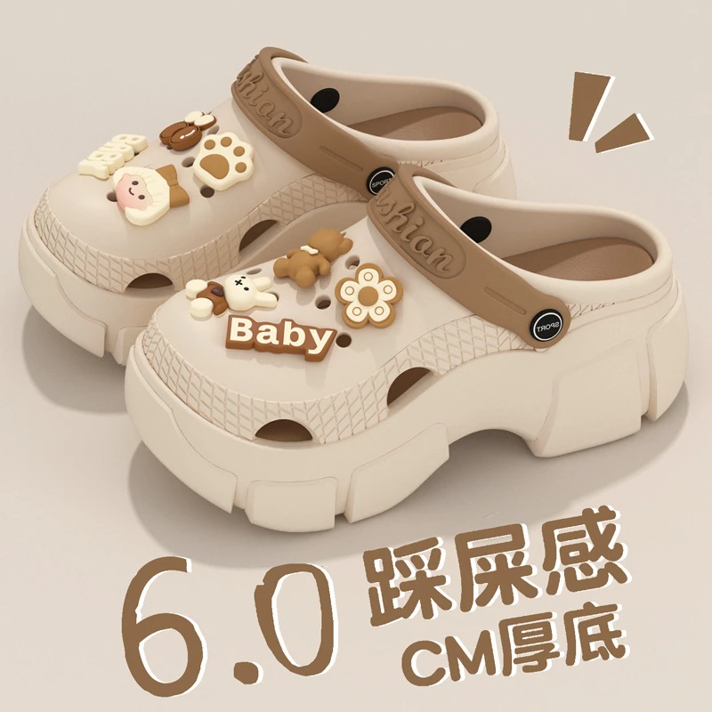 女款超流行防臭夏季防滑增高网红百搭厚底高跟松糕沙滩凉拖洞洞鞋