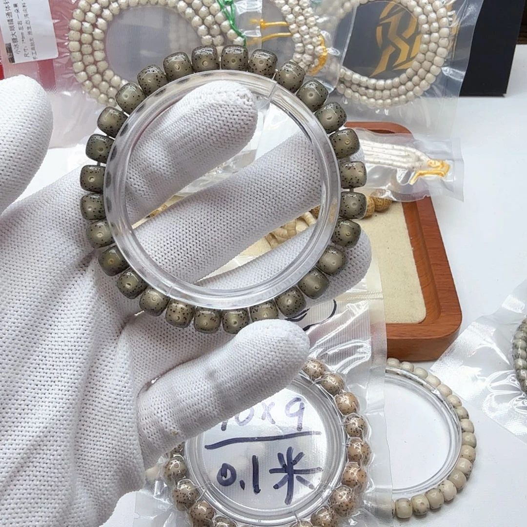 星月菩提吊坠2糯冰帝王绿针尖星8左右单圈