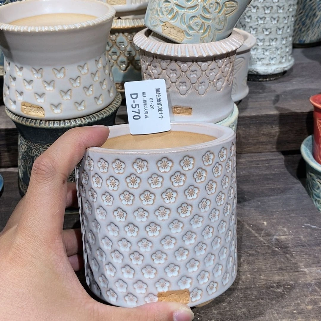 七里烧陶瓷1-20-570口径8