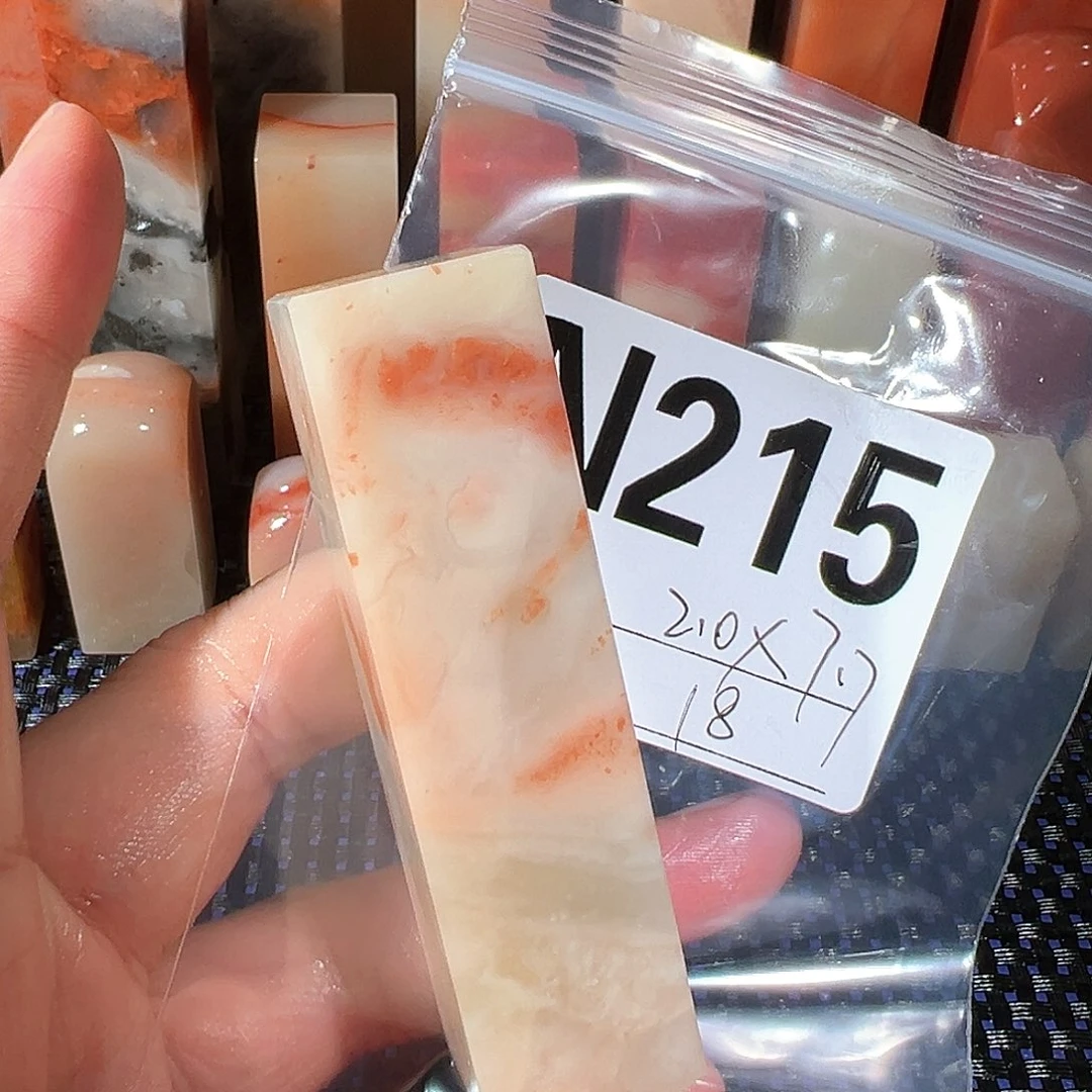 【闪购商品】寿山石印石老挝石