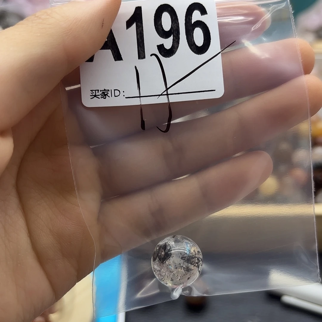 侯***词未镶嵌珠宝半成品紫晶196