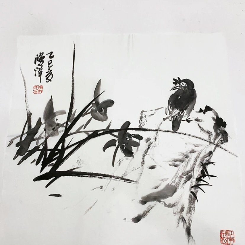 【闪购商品】一二三四五六七八九