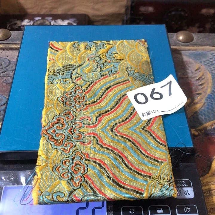 刺绣感谢老师进入直播间