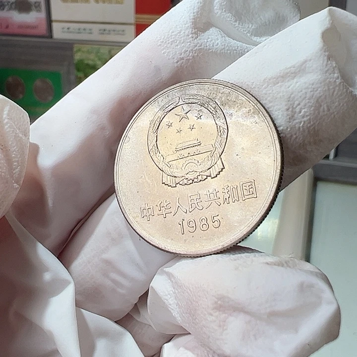 851长城币特价，，，，，，