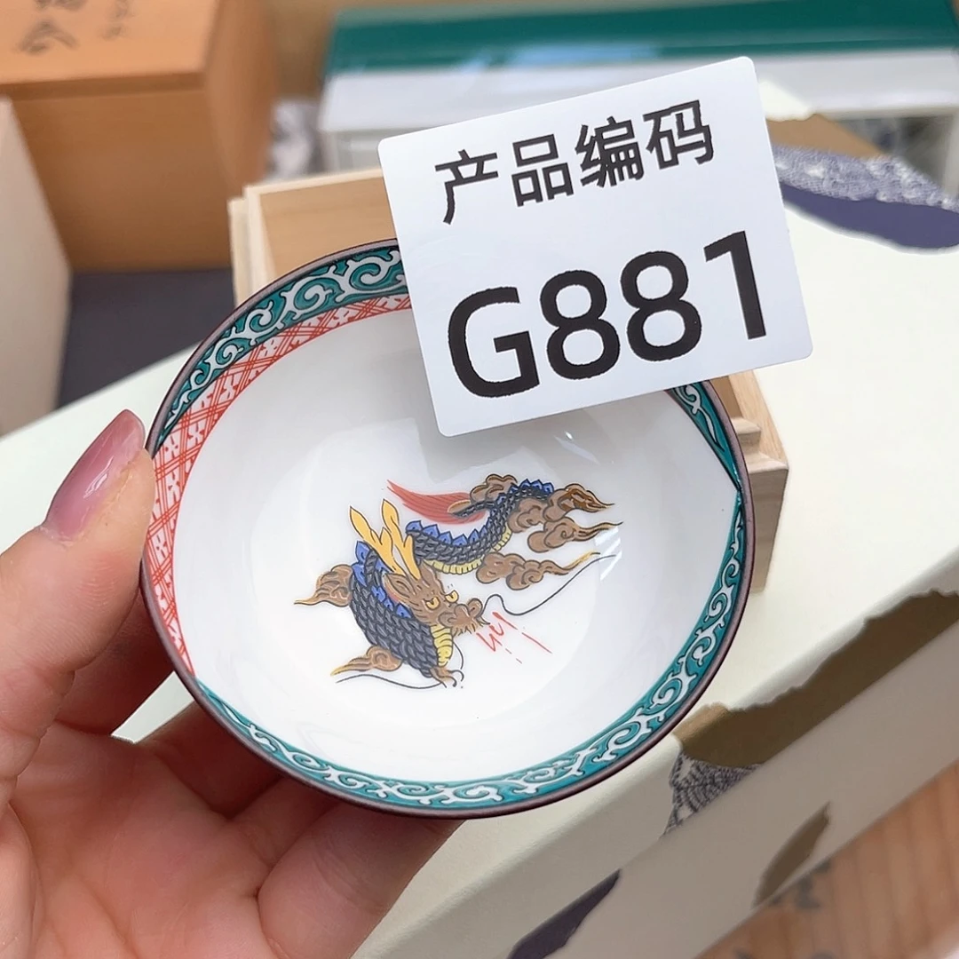 瓷片哦哦哦哦哦哦哦