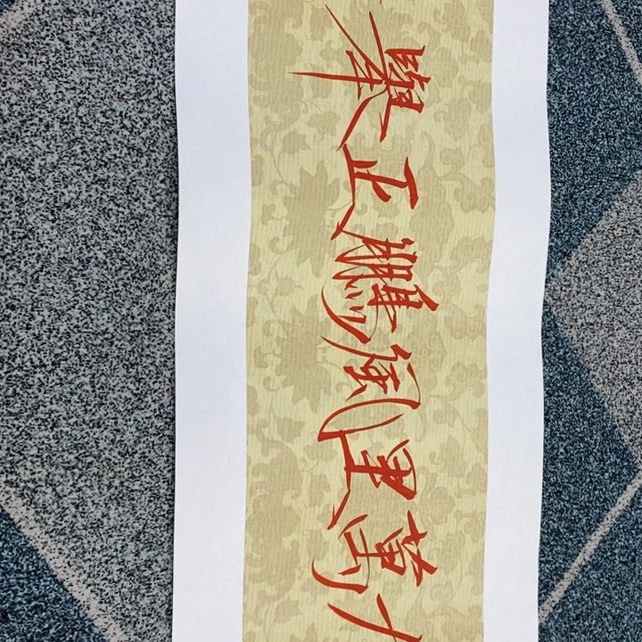 手绘作品等多种形式进行