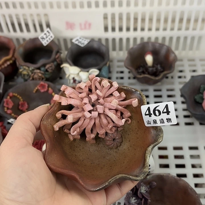 山泉造物手工制作柴烧464