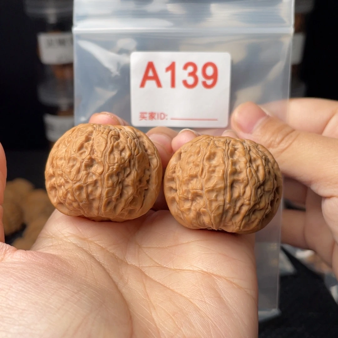 文玩核桃把件37乾隆磨