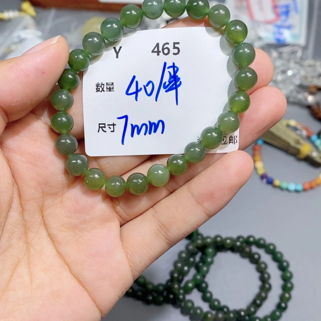 和田玉（碧玉）未镶嵌颈饰Y465