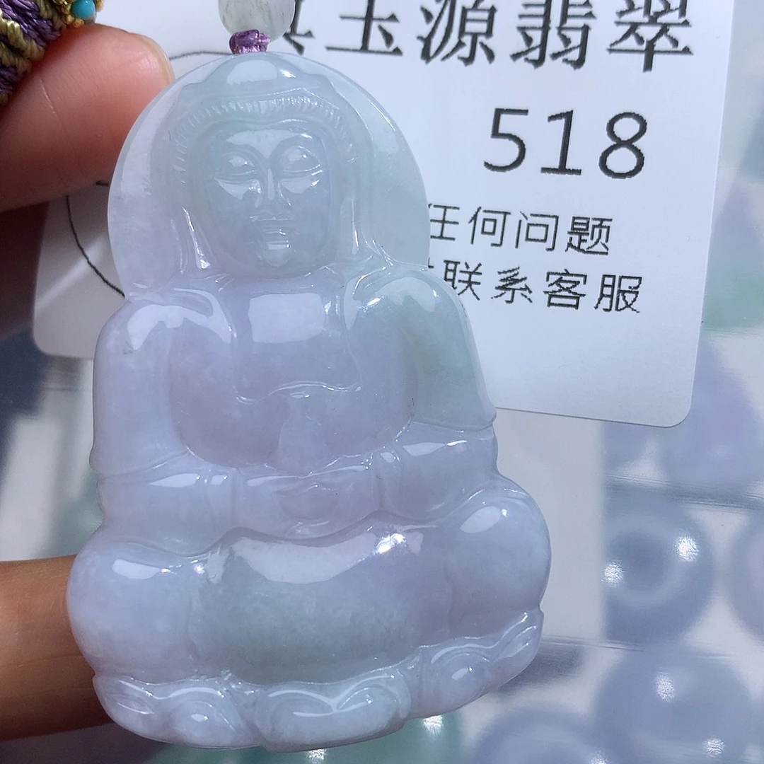 翡翠未镶嵌颈饰518