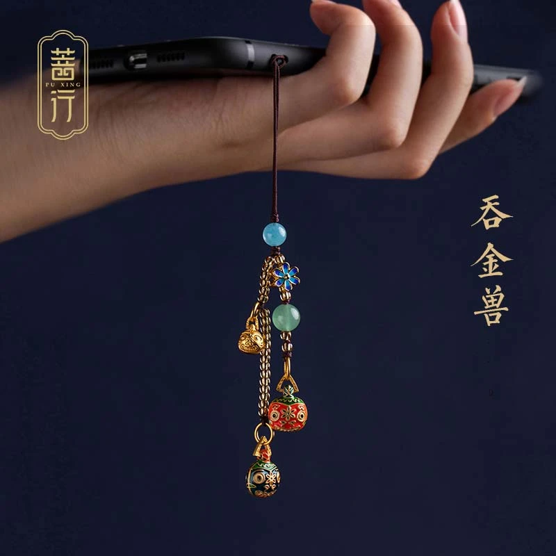 古法烧蓝吞金兽手机挂件财源滚滚手机链挂饰吊坠短款手机挂绳精致
