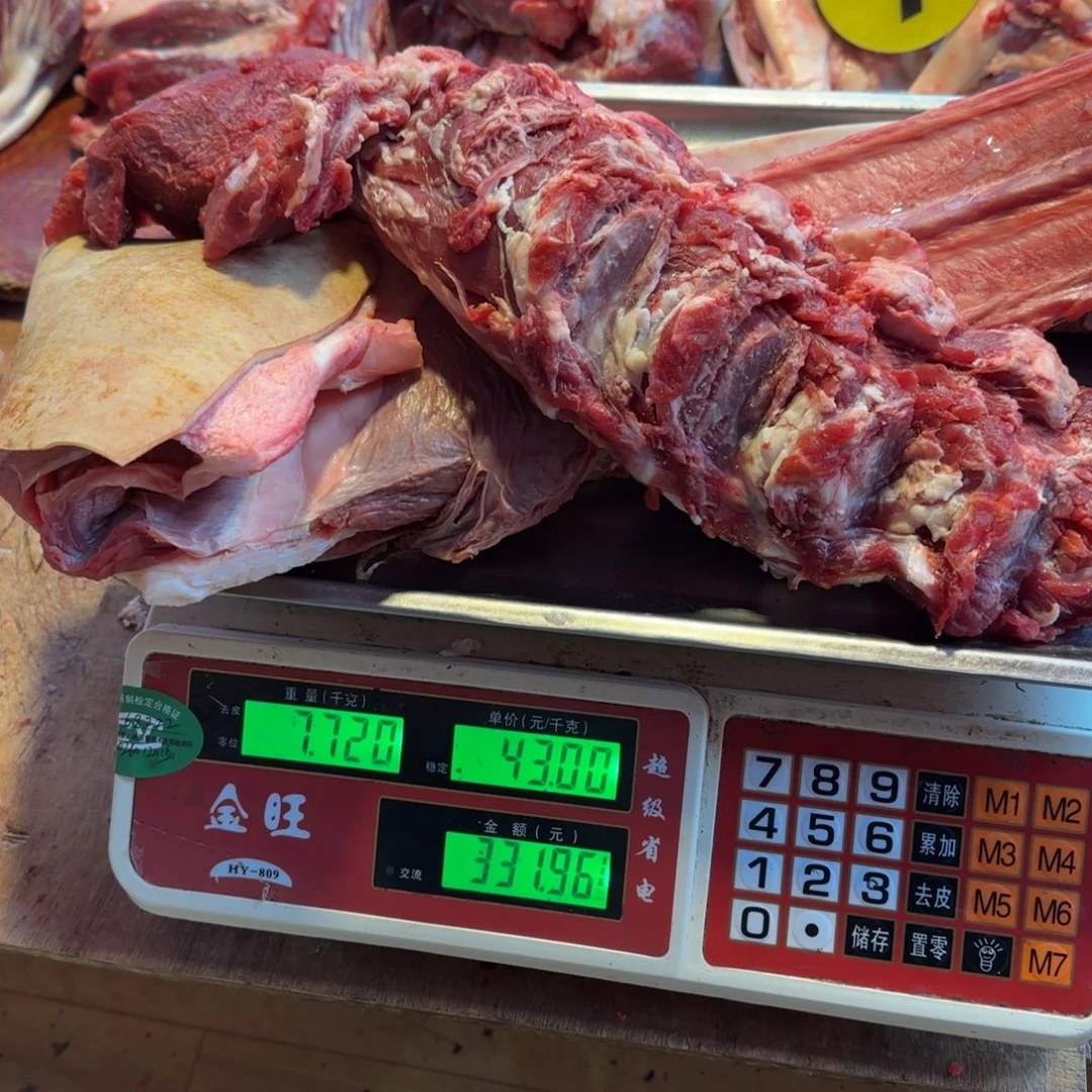 7中国大陆食用农产品7.72