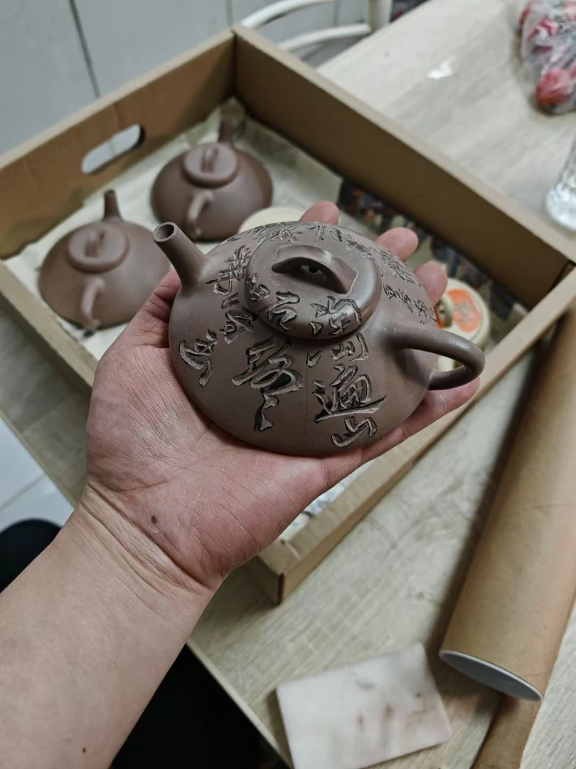 纯手工宜兴紫砂壶石瓢(接定制刻字)