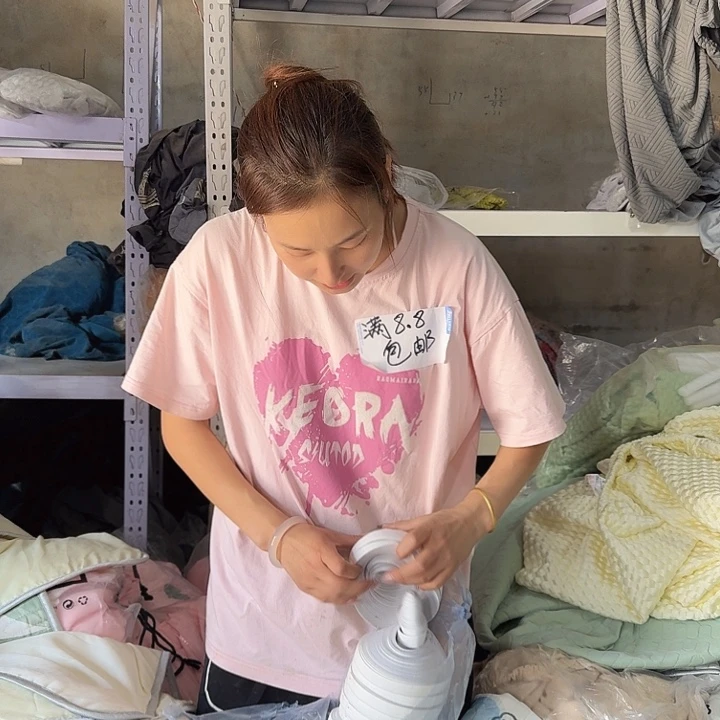 万能沙发套闪电购307