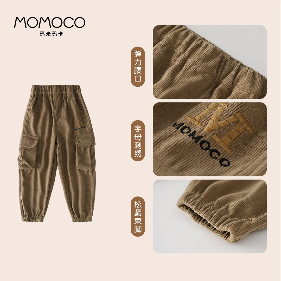 MOMOCO/玛米玛卡秋季新款中大童休闲时尚工装袋布长裤75330354001