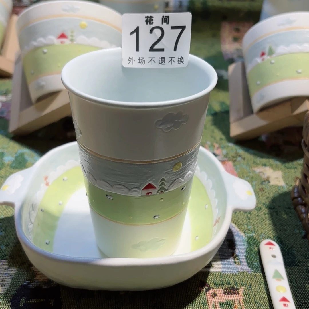摆件鼠***片陶瓷陶瓷陶瓷陶瓷