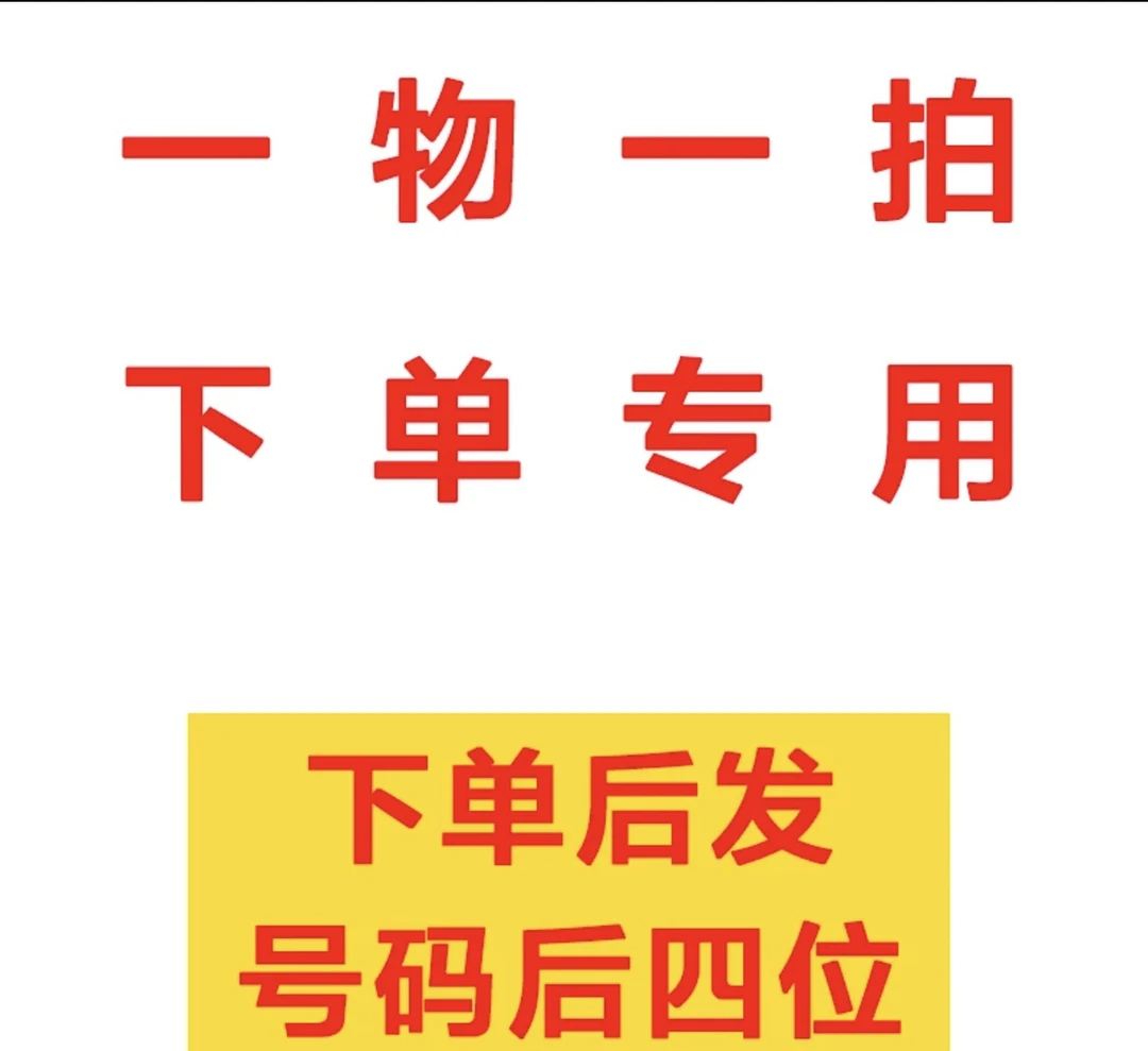 一物一拍3.0寸杯蝴蝶兰成熟大苗【观赏花卉】