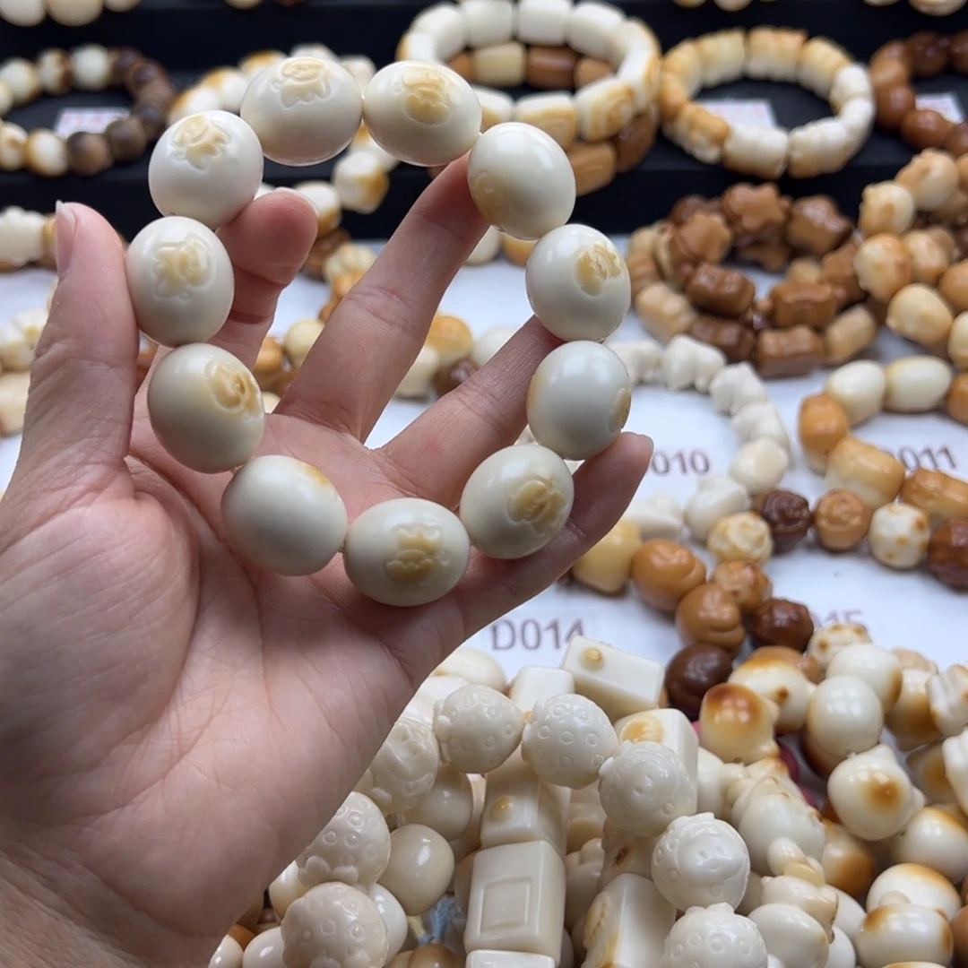 吊坠白玉菩提牙***牙烤色深一点12颗